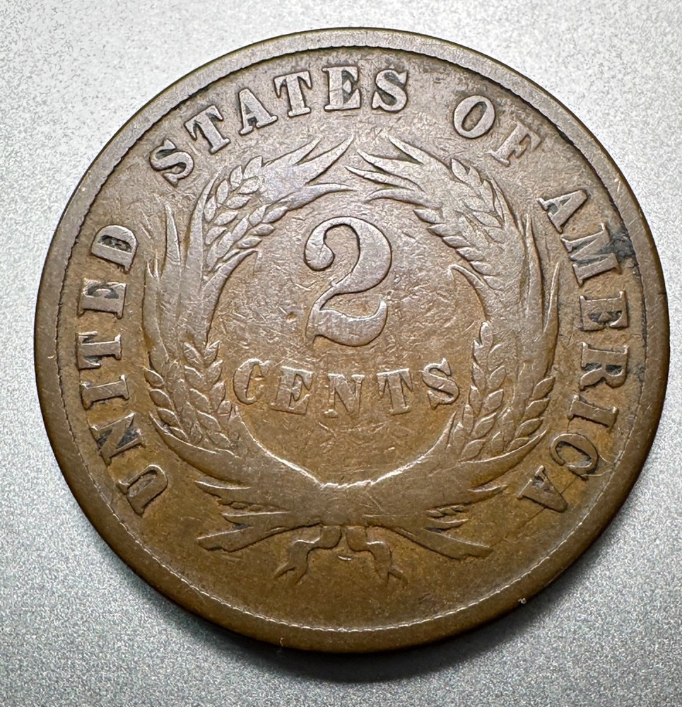 1871 2 CENT PIECE VG BETTER DATE #1828