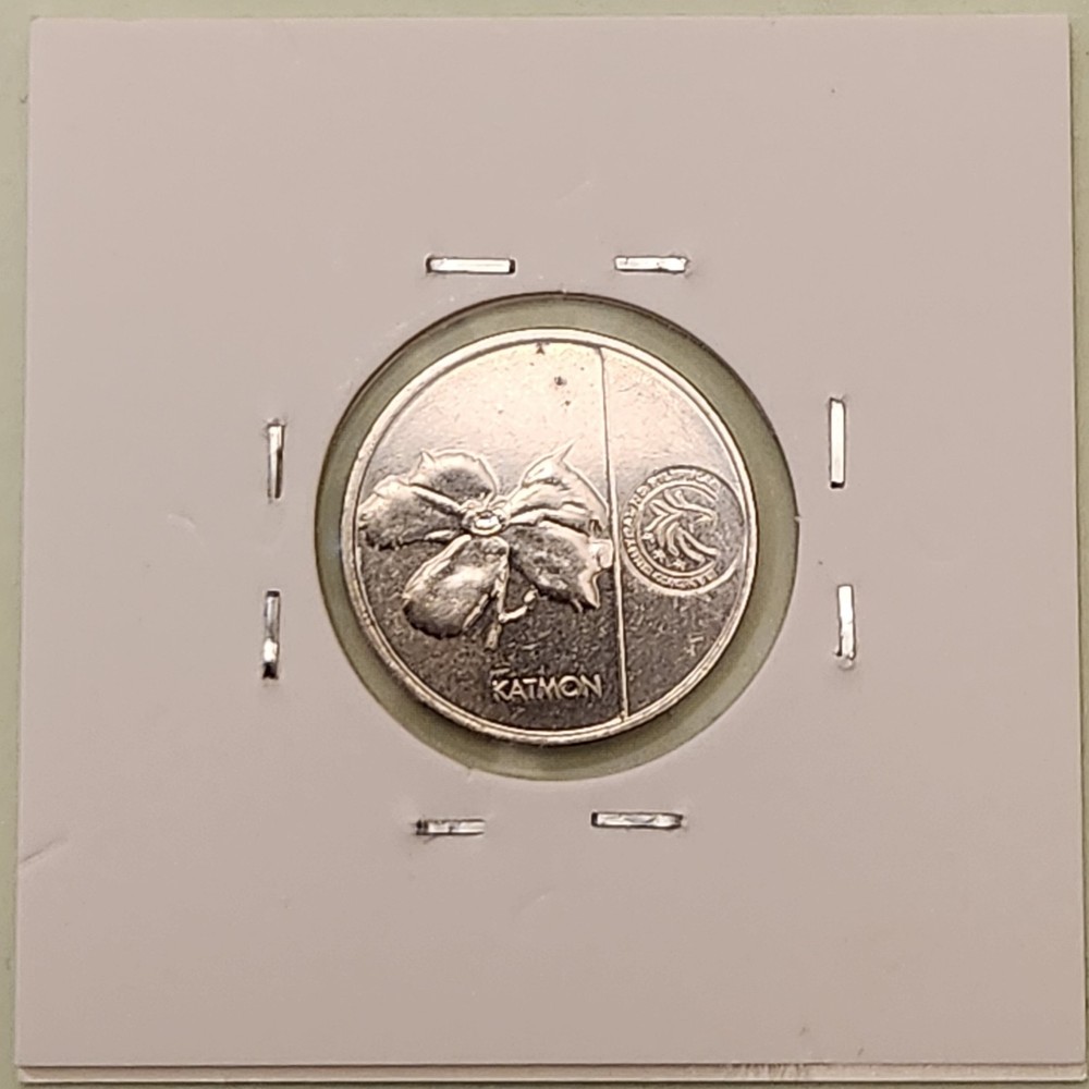 Philippines coin, 25 Cent, 2018