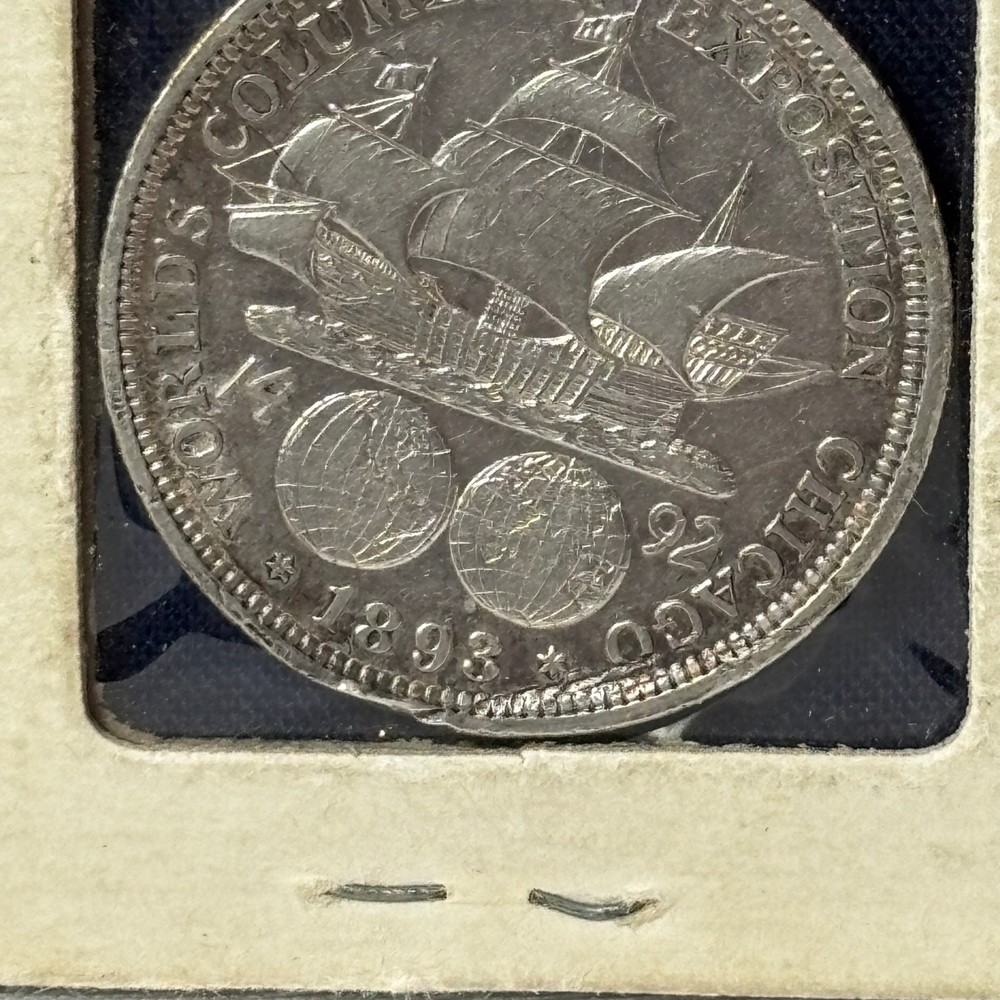 1893 Columbian Exposition Half Dollar