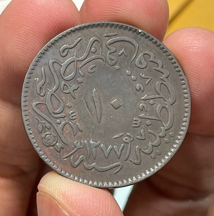 AH1277 Turkey 10 Para Coin