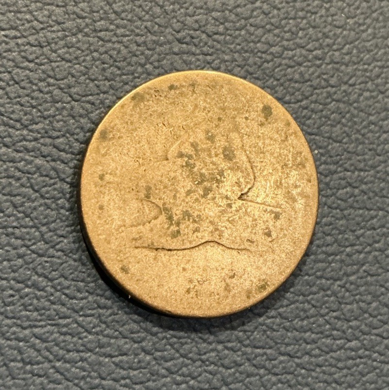 Flying Eagle Cent - Copper Cent - Early U.S Coin