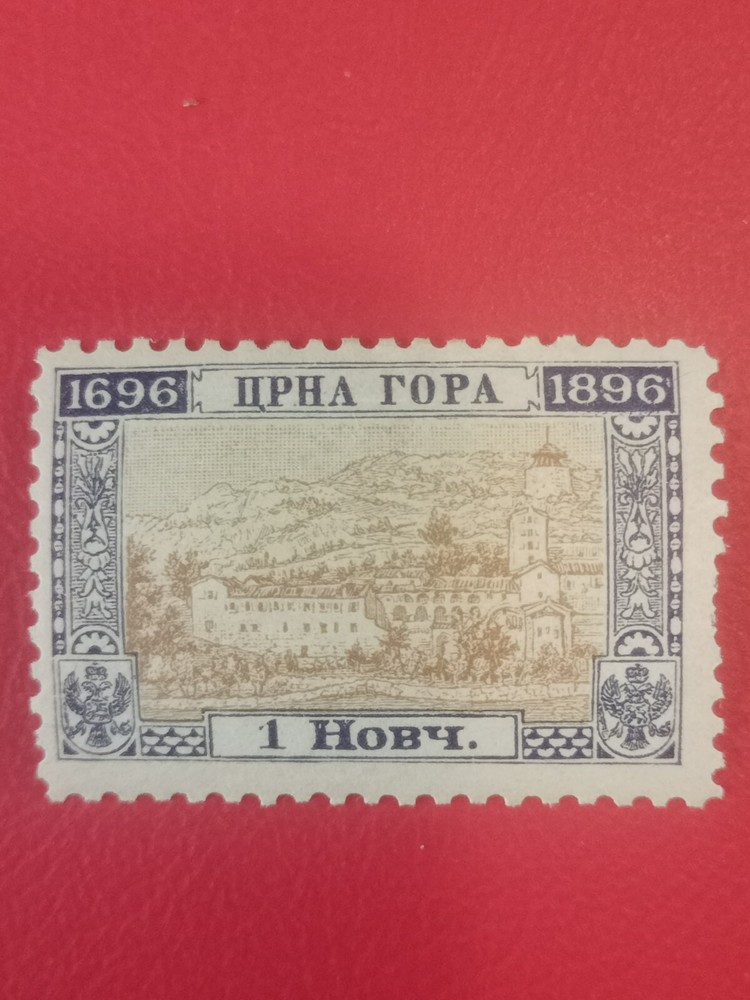 montenegro stamps