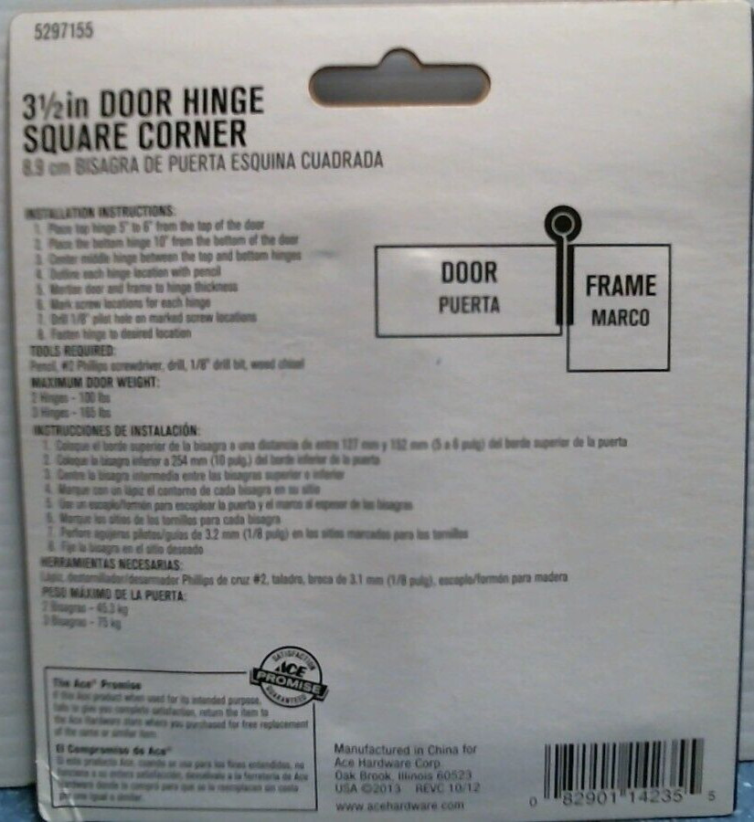 ACE 3-1/2" Door Hinge Square Corner (5297155) FS