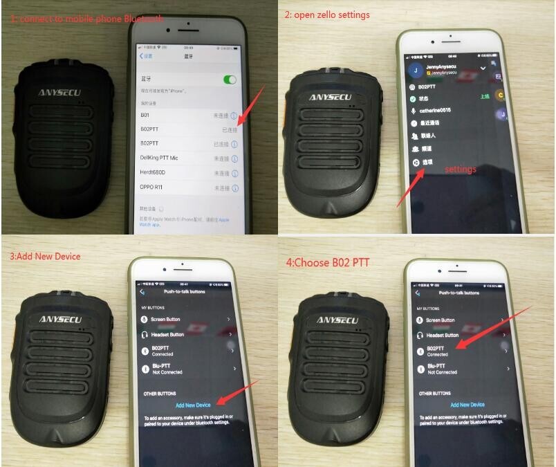 Inrico B02 Wireless Microhpone for Ios Android System Zello Moblie Phone W400