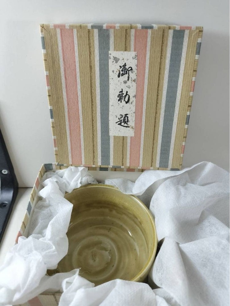 Tea Utensils ceramic cream color medium size