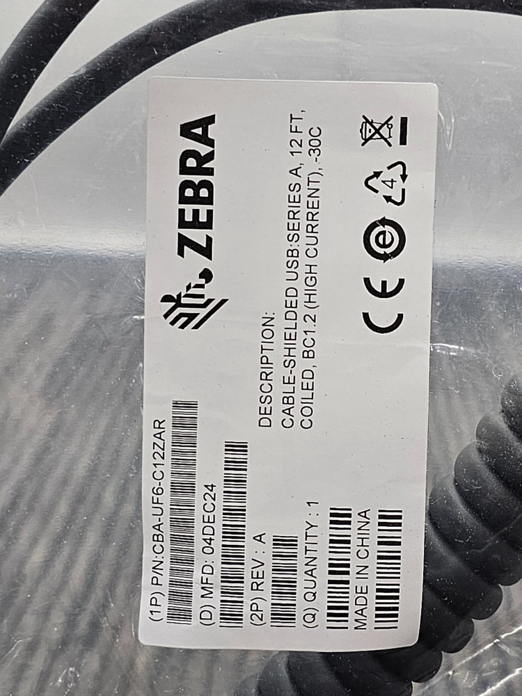 Zebra CBA-UF6-C12ZAR 12Ft USB Type A Shielded Coiled Transfer Cable