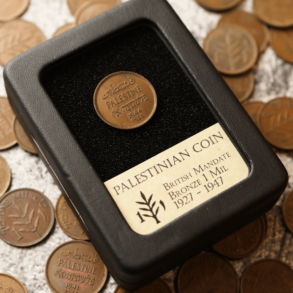 Palestinian Coin - British Mandate