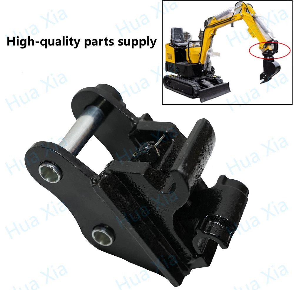Quick Hitch Coupler Attachments For Mini Excavators Excavator Attachment.
