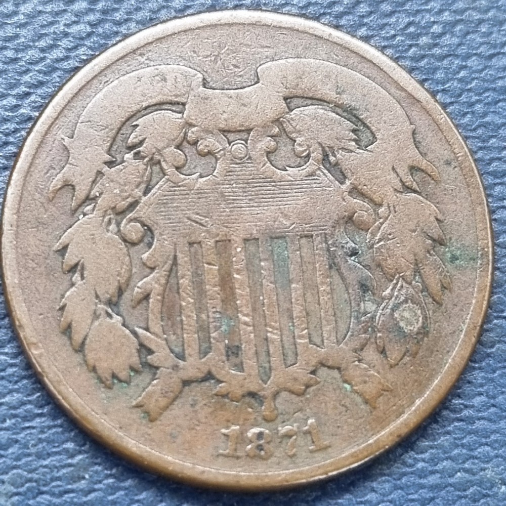 1871 Two Cent Piece 2c Better Grade Key Date #99386