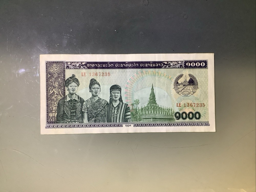 Laos 1000 Kip 1994 Circulated