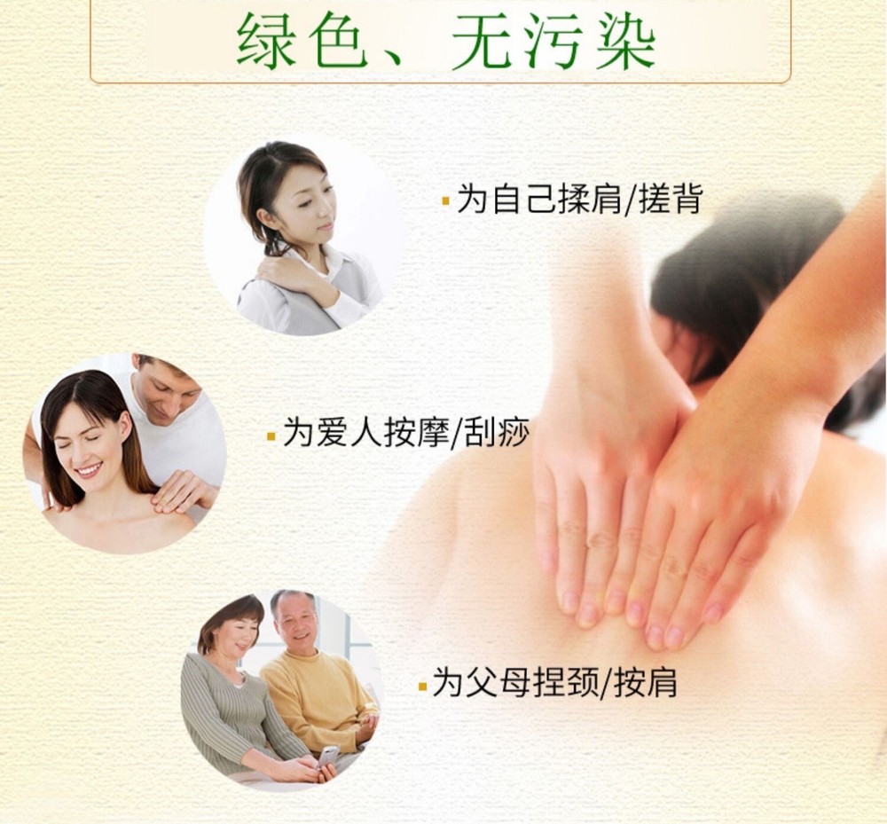 玫瑰 精油 Rose Massage Essential Oil 10 ml