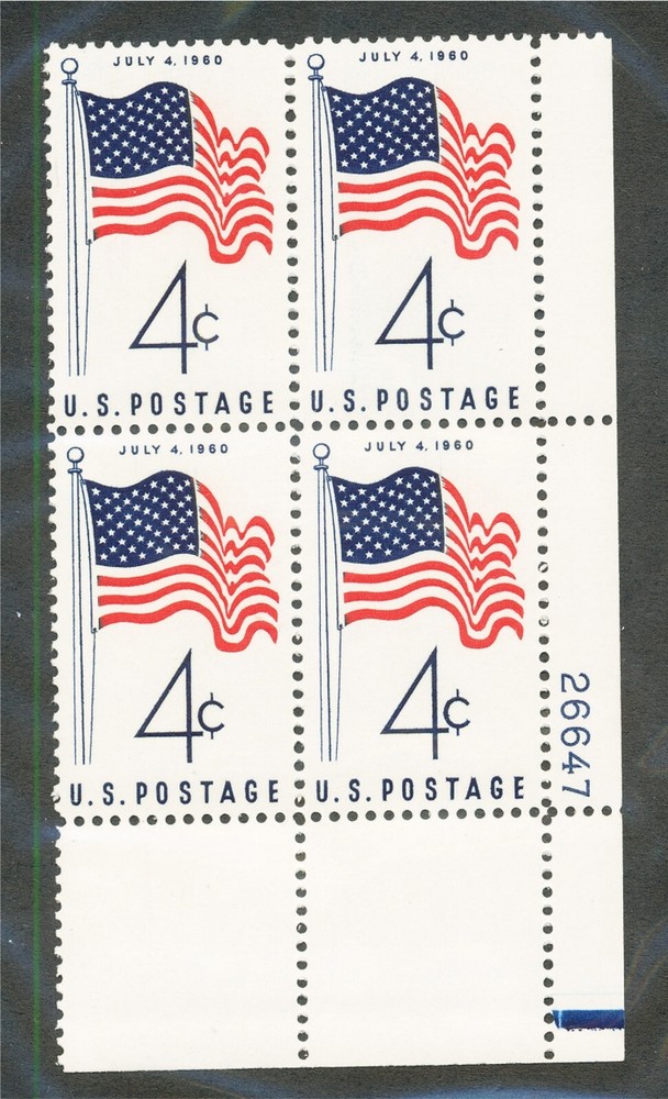 1153    plate block mint never hinged  ...... 160254