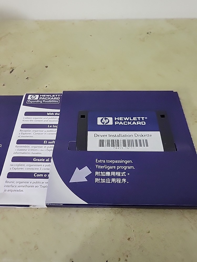 HP Software Set 8200e/8210e Plus 3 Other Software Disks