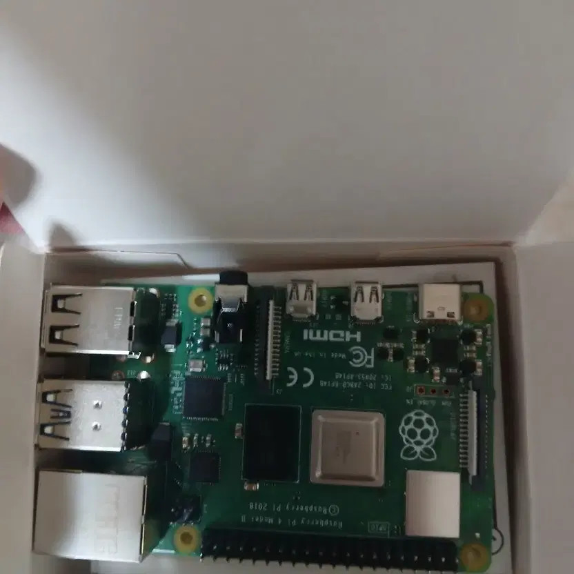 Raspberry Pi 4B 8GB Model - Sealed Box