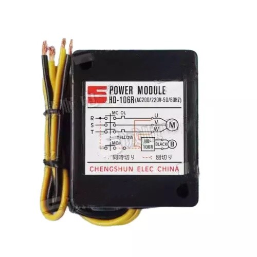 HD-106R POWER MODULE AC200/220V-50/60Hz Rectifier