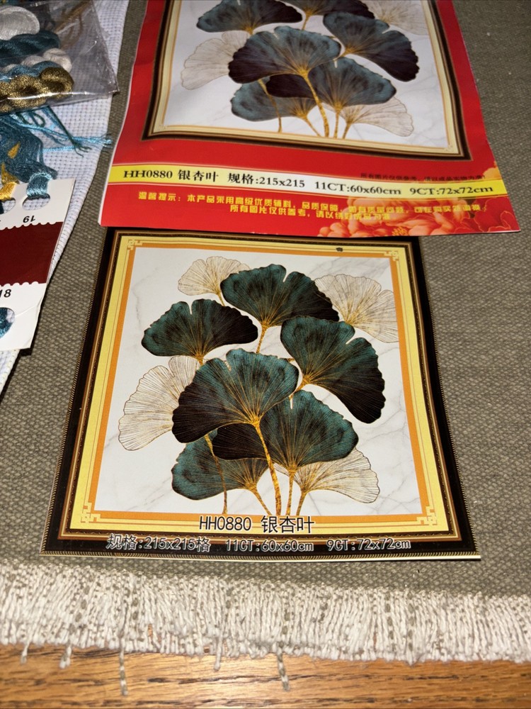 Gingko Embroidery Kit Pre Printed. Complete Opened Package.