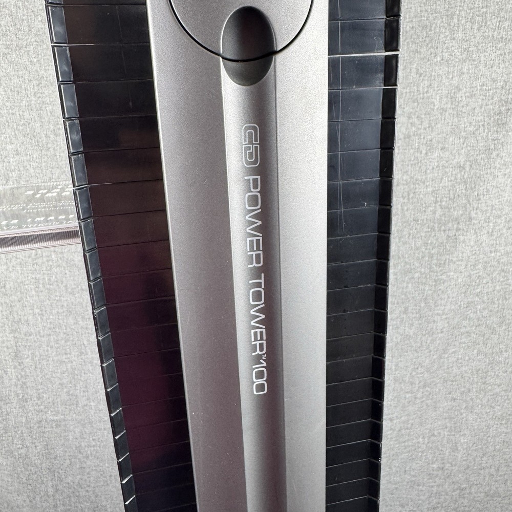 Sharper Image CD Power Tower 100 Motorized Organizer SI793 - Tested