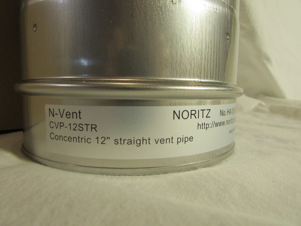 Noritz CVP-12STR - 12" Noritz Concentric Pipe - Inner = 3", Outer = 5"