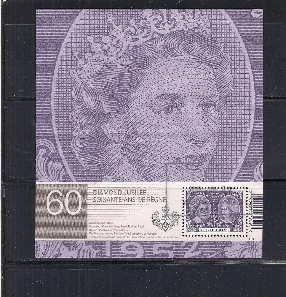 Canada 2540a  used sheet Vf