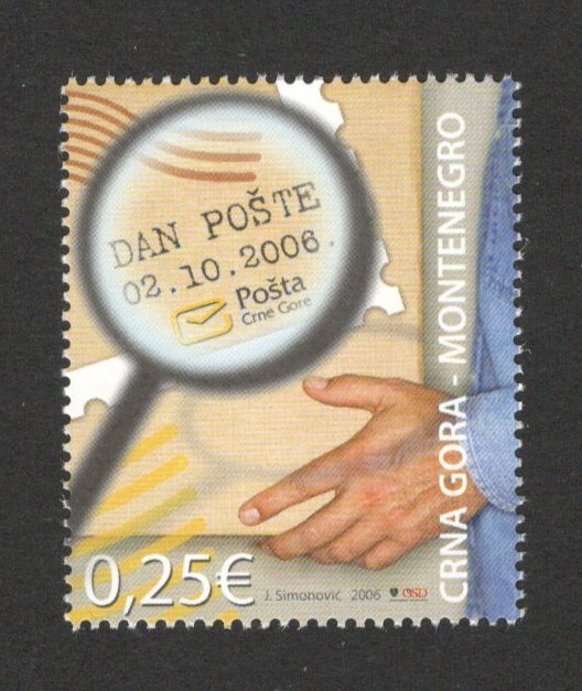MONTENEGRO - MNH STAMP - POST OFFICE DAY - 2006.