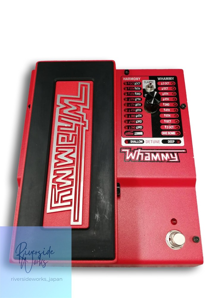 DIGITECH Whammy Effect Pedal JP