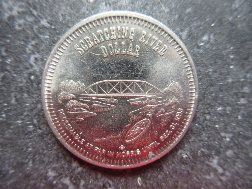 1983 Morris Manitoba Scratching River Dollar