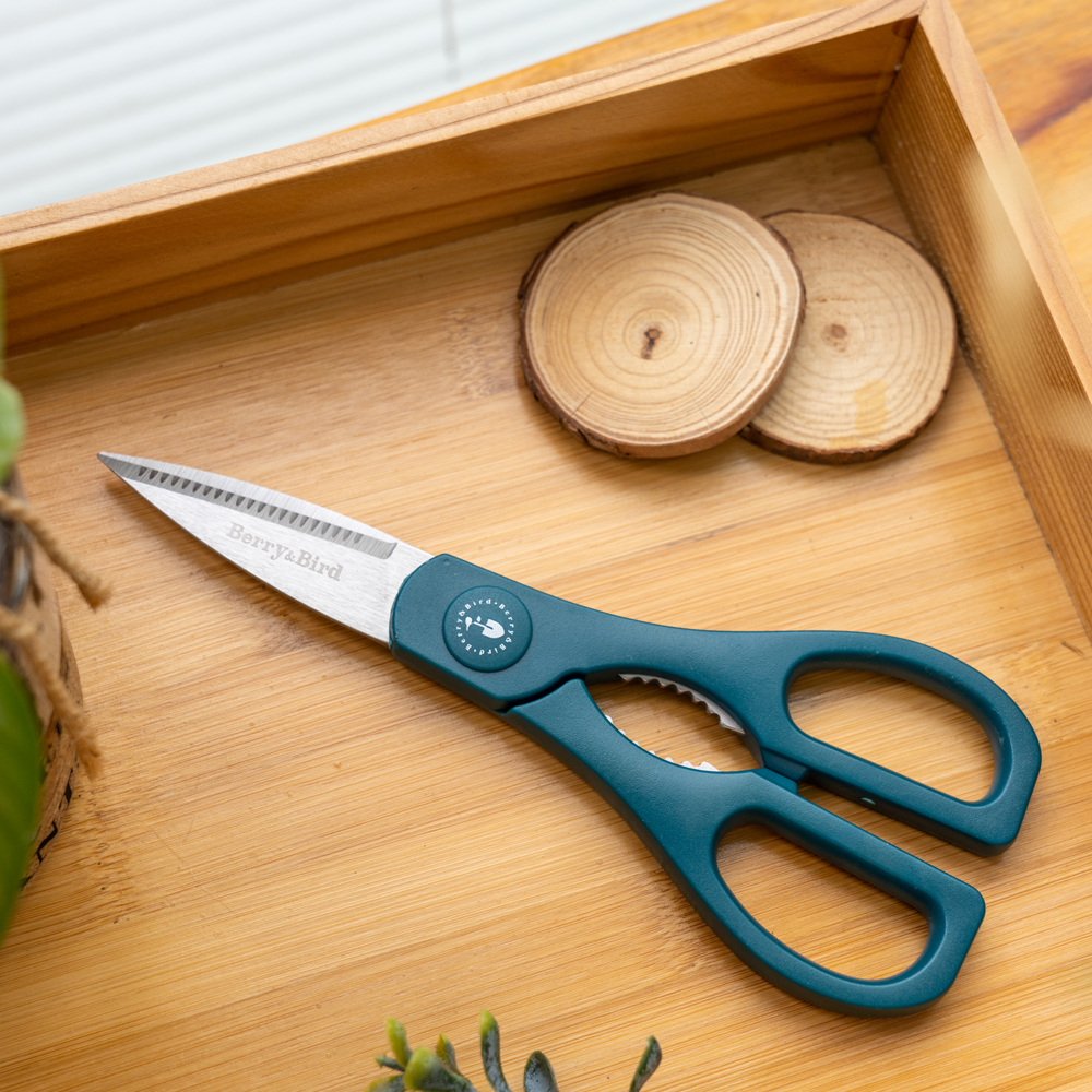 Berry&Bird 2PCS Kitchen Shears Scissors Multi-function Scissors For Cooking Food