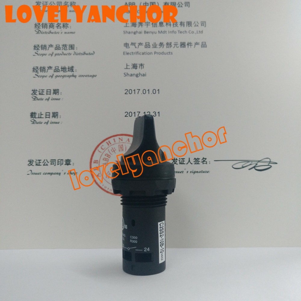 1PC ABB C2SS2-10B-10 1NO Compact Selector Switch 2-pos Fixed A&C Short handle