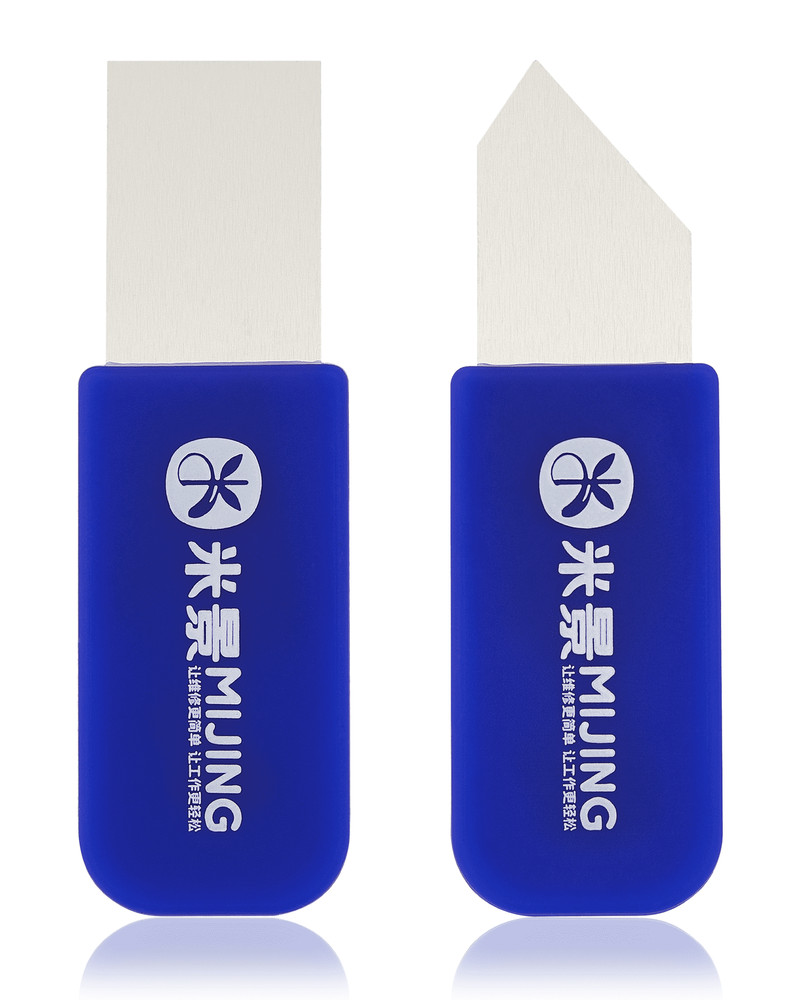 Replacement Multi-purpose Disassembly Tool (2 Piece Set) (MiJing)