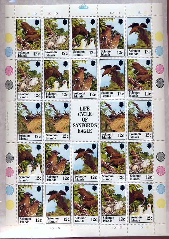 SOLOMON Is 1982 SANFORDS EAGLE COMPLETE MINT SHEET