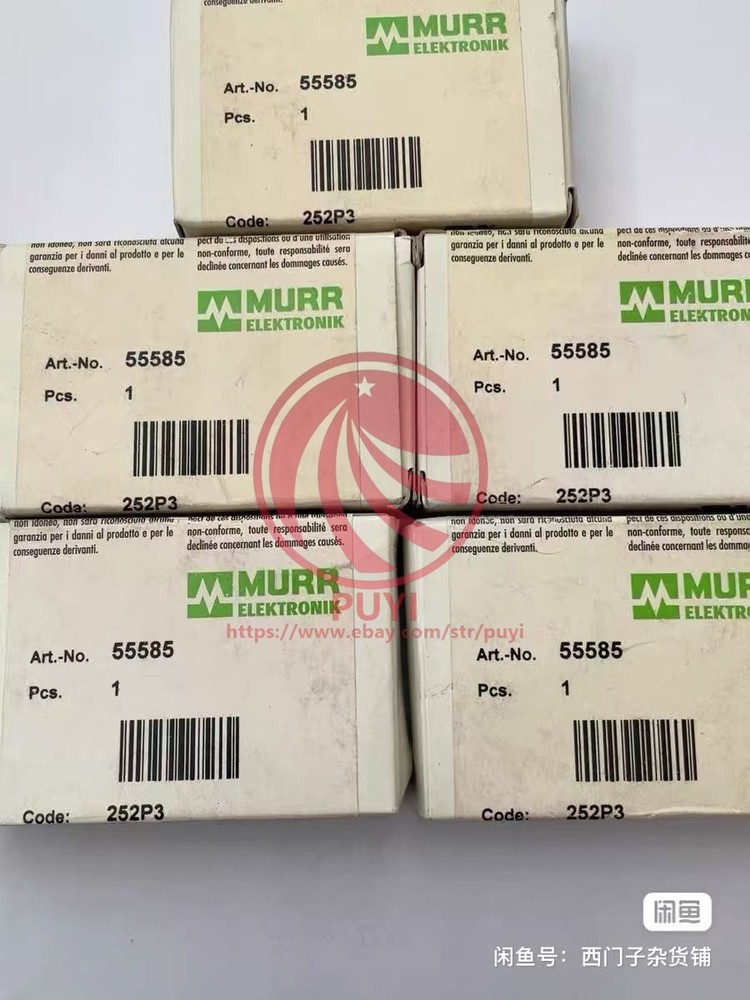 ✅🔥1PC NEW MURR 55585 connector