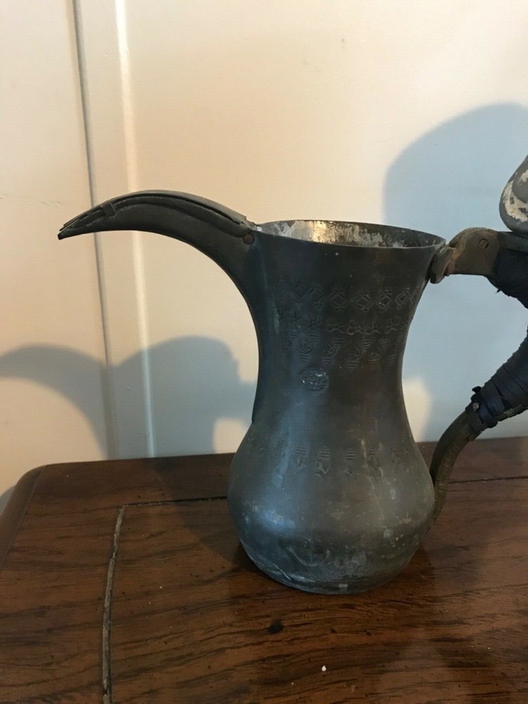 Middle Eastern Dallah Coffee/Tea Pot