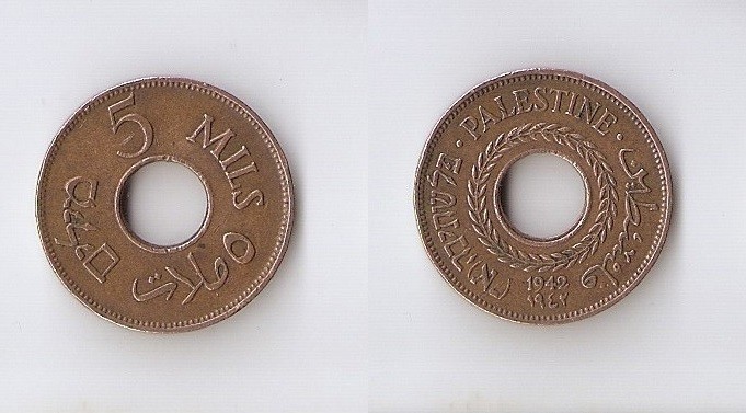 Palestine 5 mils 1942 High grade!!!