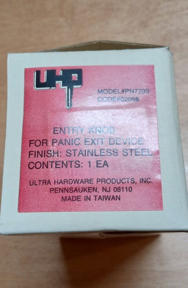 UHP ULTRA Entry Knob ASSEMBLY, MODEL #pn 720s, panic exit