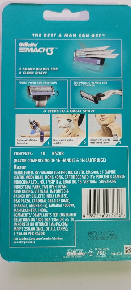 GILLETTE MACH 3 - Handle w/ 1 Cartridge & REFILLABLE RAZOR