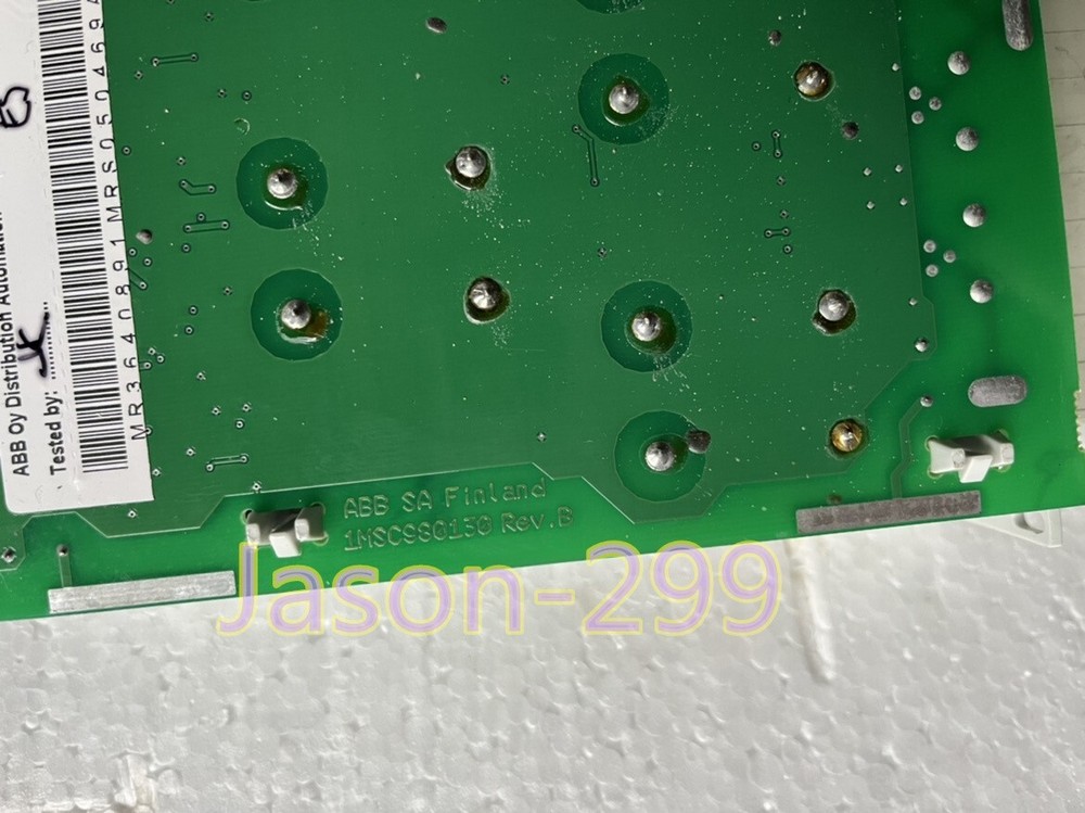 1MSC98130 fast ship by DHL OR EMS