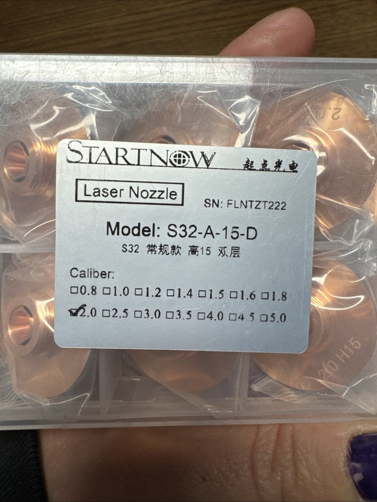 Start Now, Laser Nozzle
