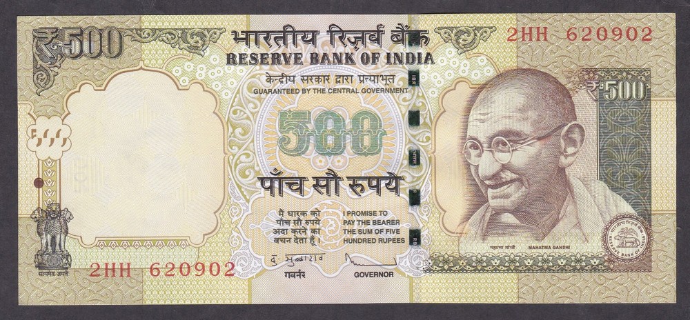 [UNC] 2013 India 500 Rupees P-106 [B1]