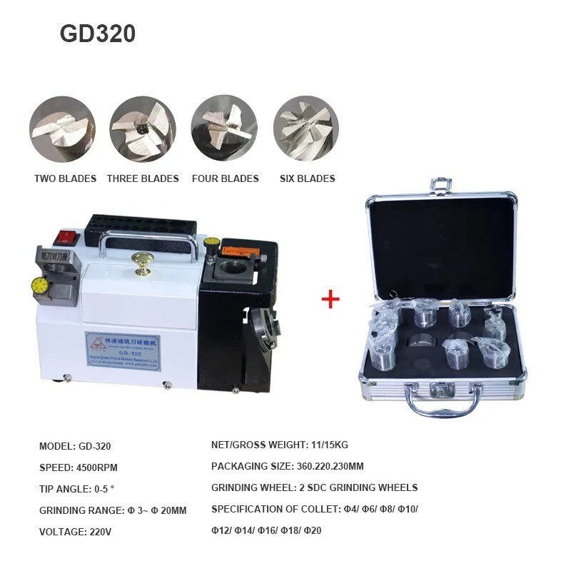 GD-320 Electric Milling Cutter Grinder Drill Sharpener Sharpening Machine220V
