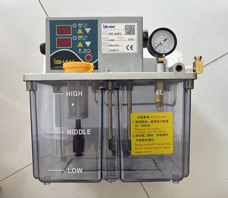 ISHAN YET-A2P2-4L-110V automatic lubricating oil pump