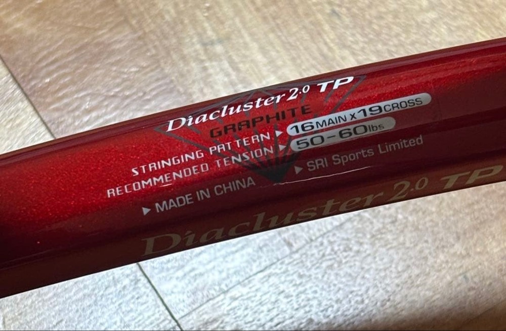DUNLOP tennis racket