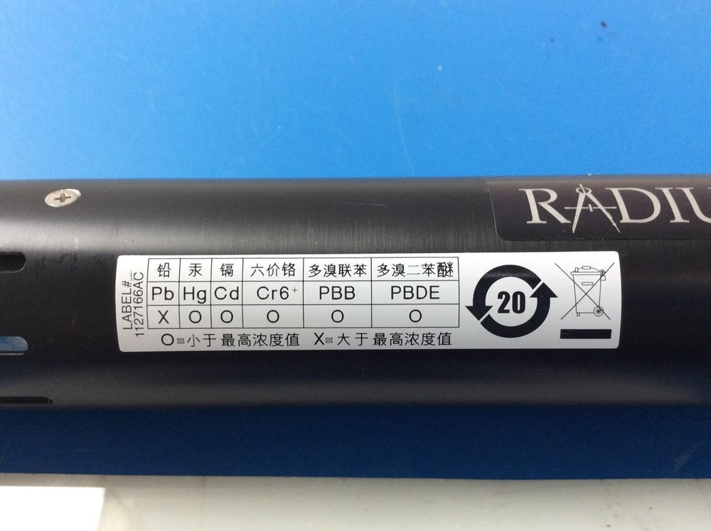 COHERENT RADIUS 405 LASER 405NM