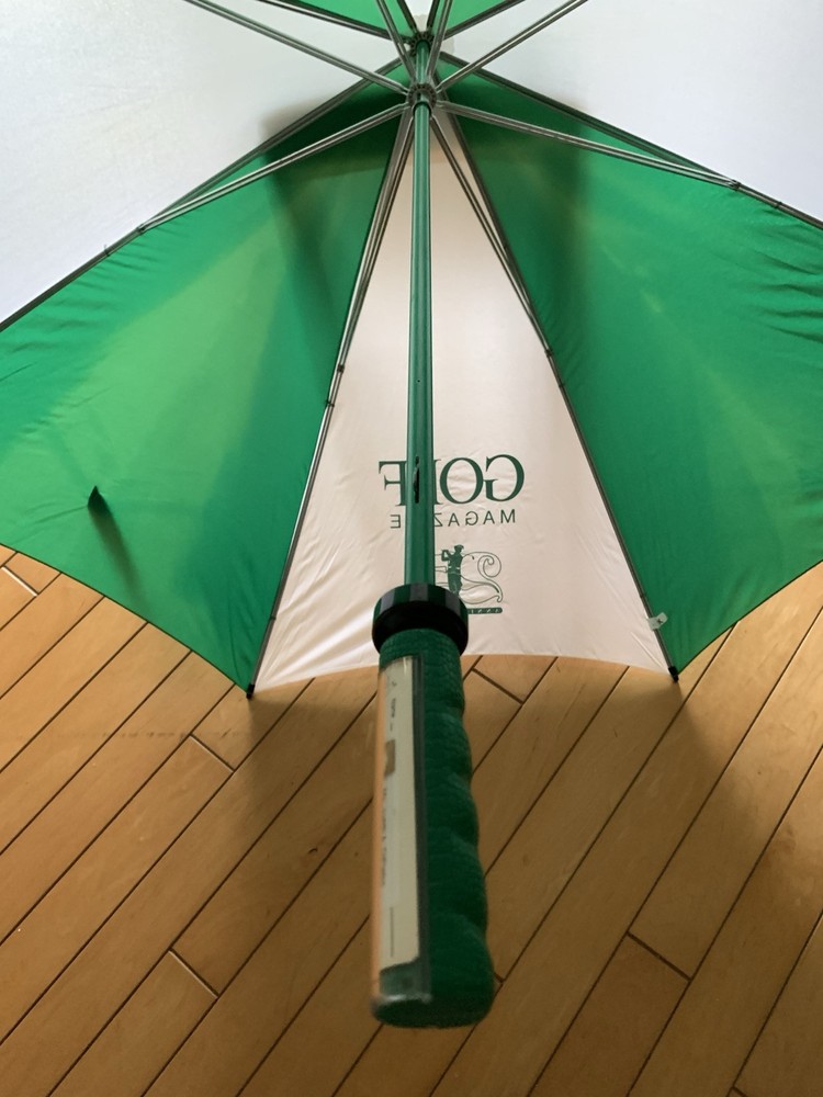25th Anniversary Golf Magazine Umbrella