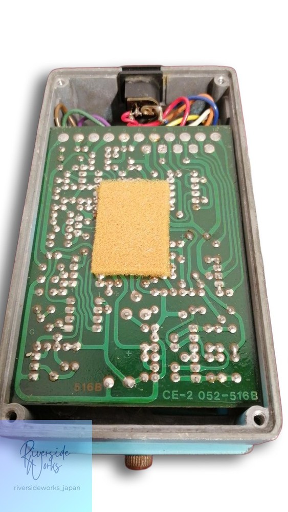 BOSS CE-2 Chorus Guitar Effects Pedal