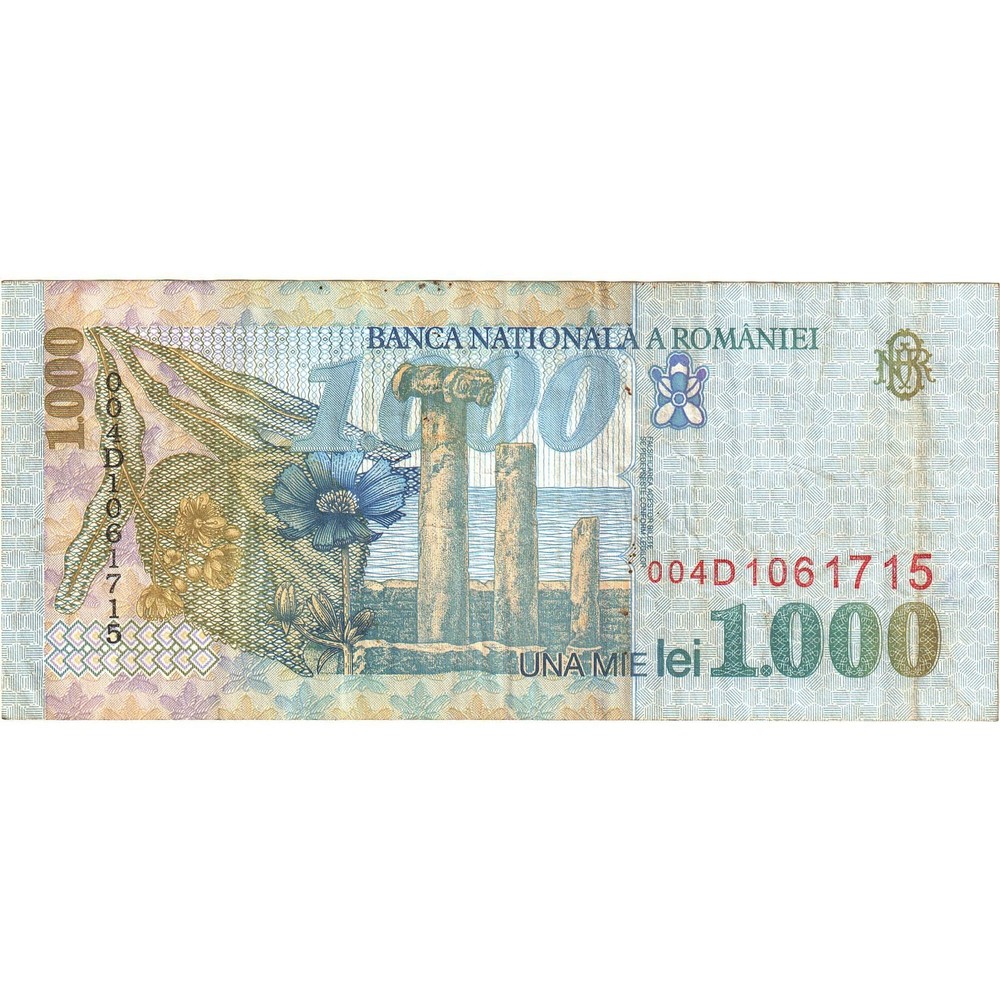 [#1190302] Banknote, Romania, 1000 Lei, 1998, KM:106, EF