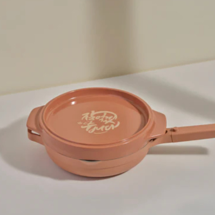 Our Place Flipping Platter - Spice