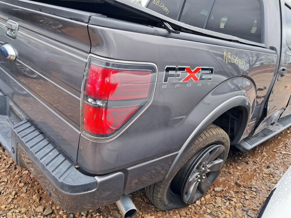 F150 2011 Glove Box 4846201
