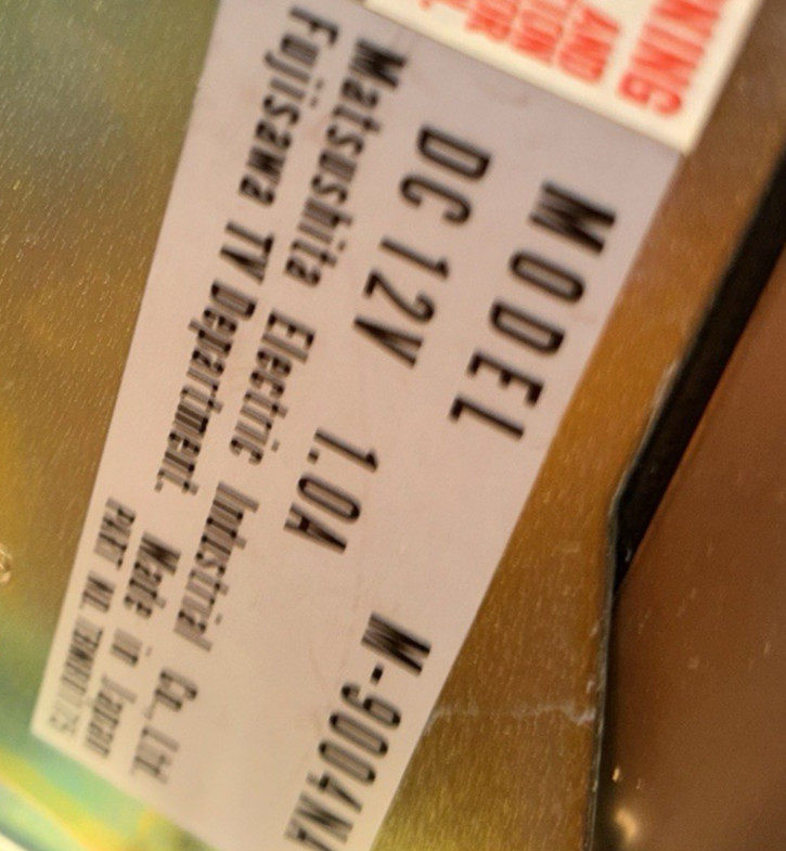 Norland Powler - Data Acquisition System / DAQ - Vintage - Untested