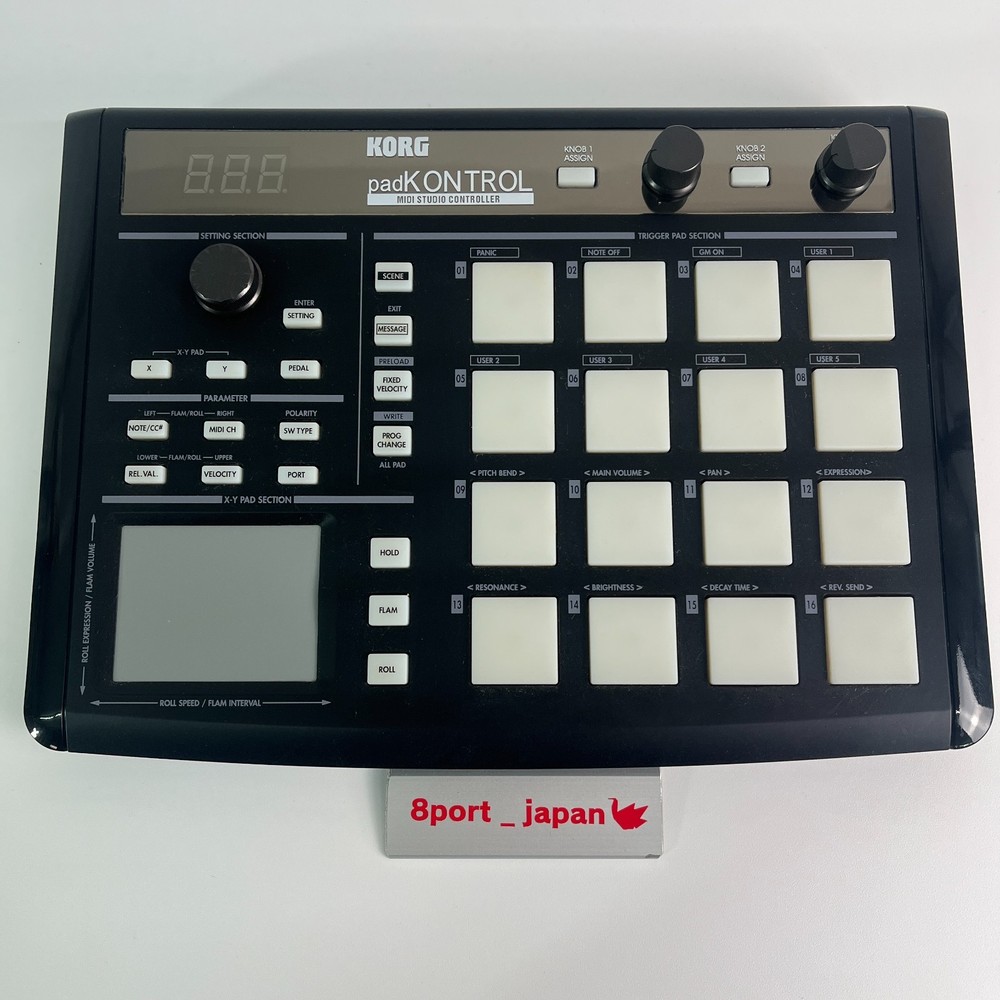 KORG KPC-1 padKONTROL Black MIDI Studio Controller Drum Pad - Tested & Working