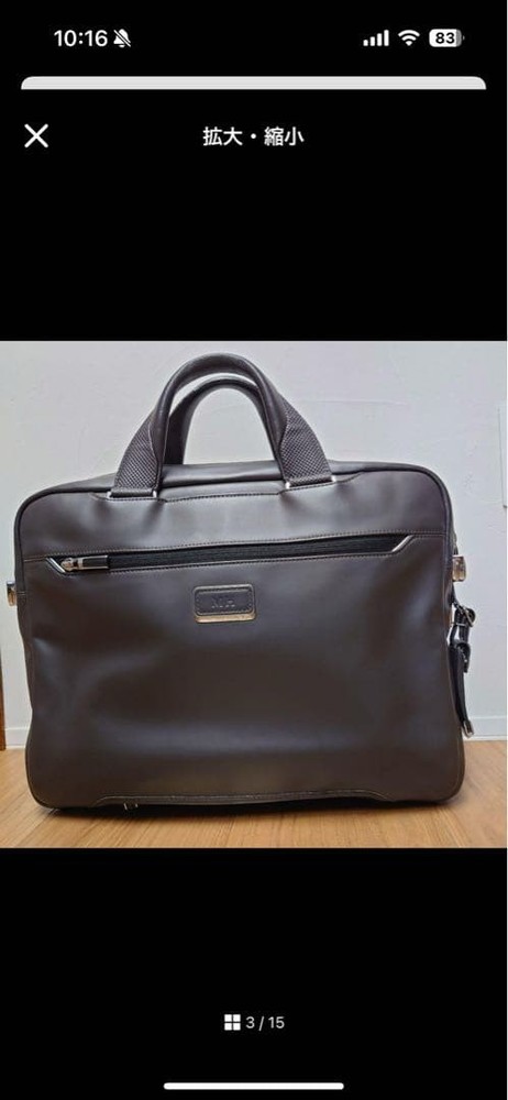 TUMI business bag
